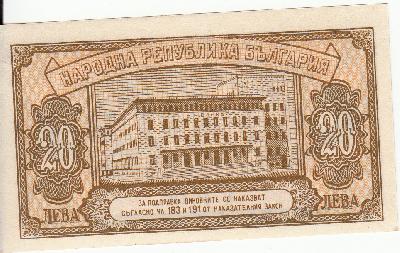 Beschrijving achterzijde: 